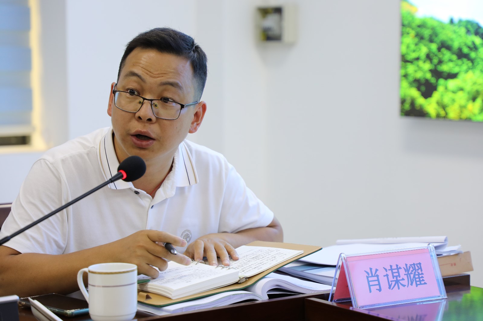 微信图片_20240516093020_副本.jpg 微信图片_20240516093020_副本.jpg