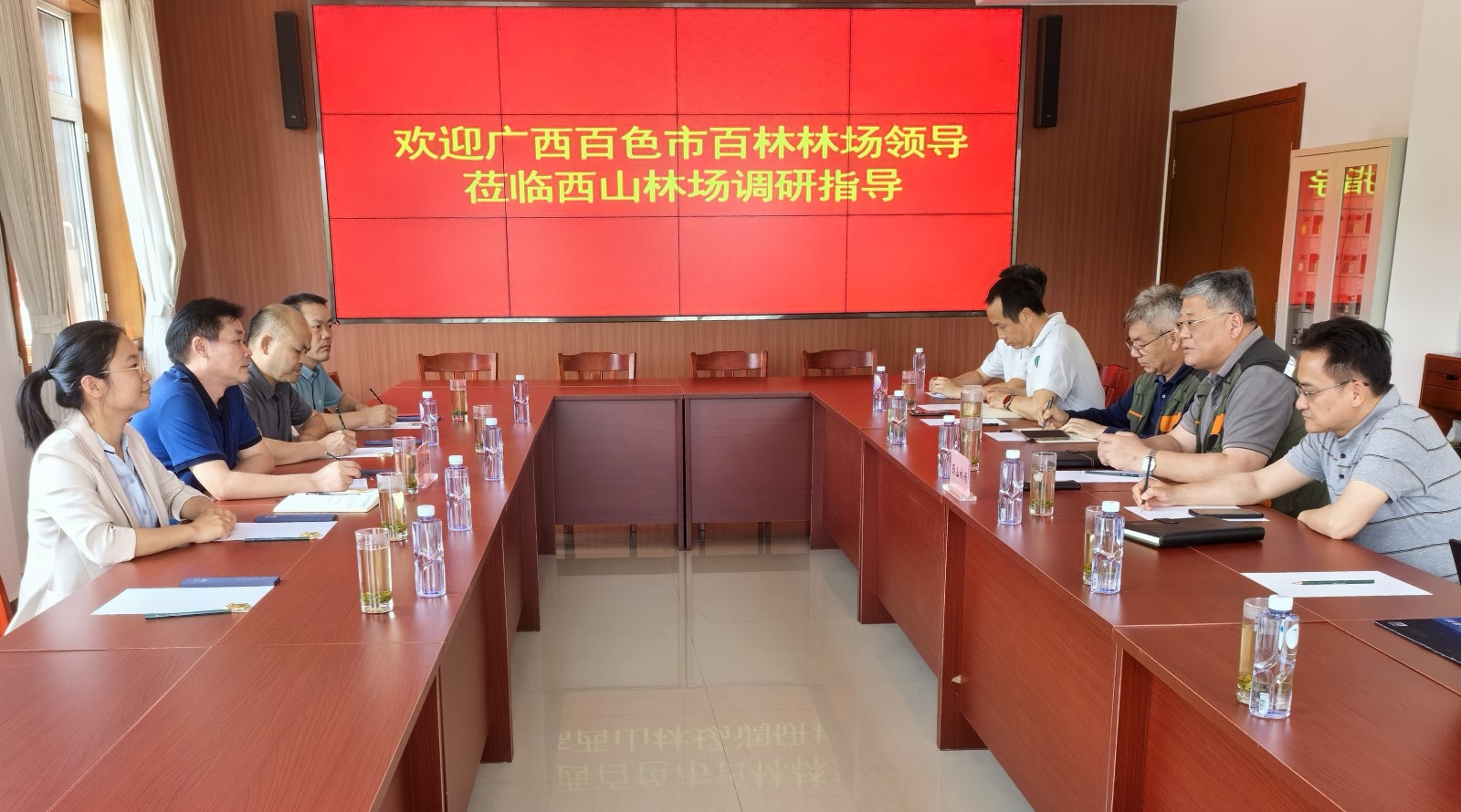 微信图片_20240514153753_副本.jpg 微信图片_20240514153753_副本.jpg