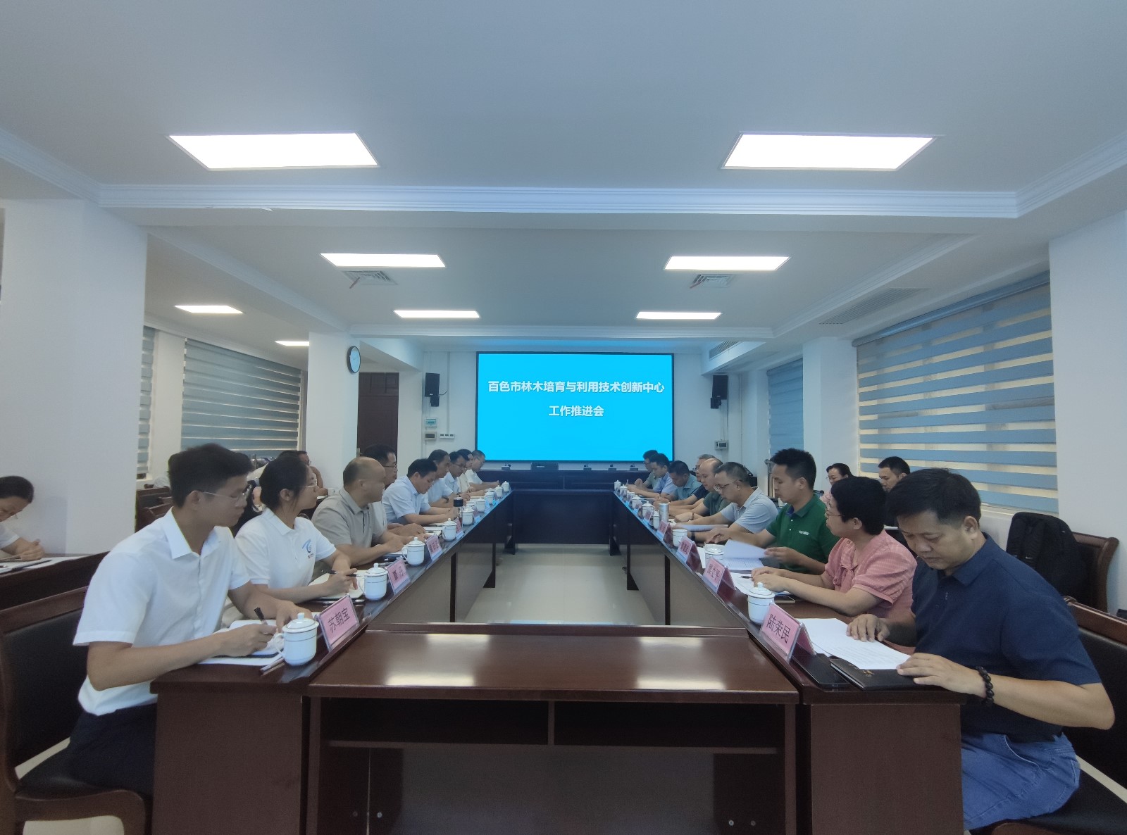 微信图片_20240607170718_副本.jpg 微信图片_20240607170718_副本.jpg