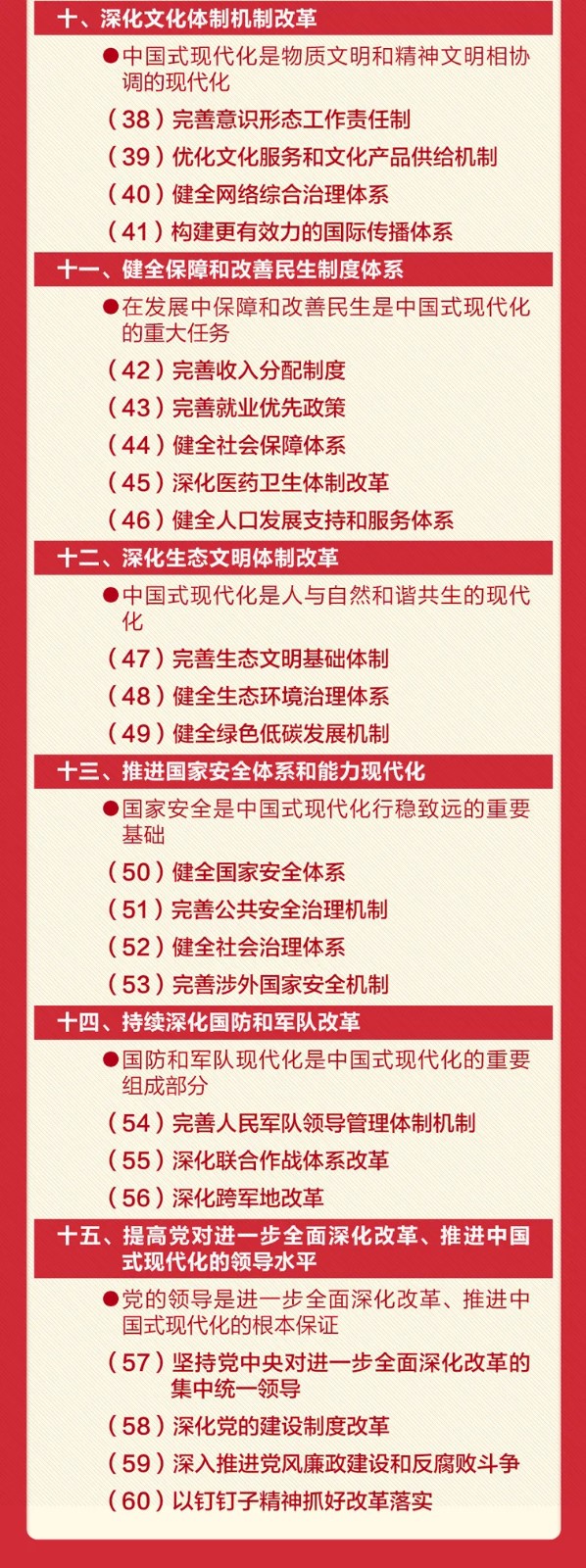 640.webp (4)_副本.jpg