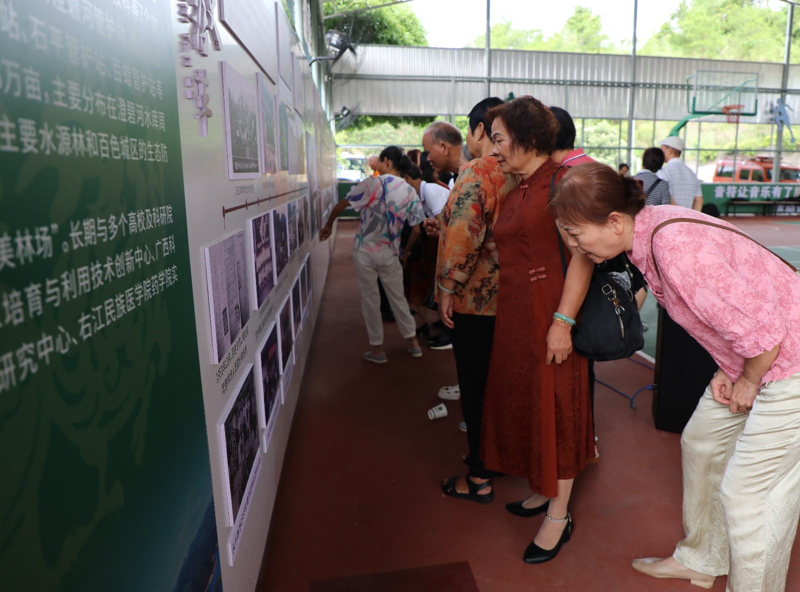 微信图片_20240925170527_副本.jpg 微信图片_20240925170527_副本.jpg