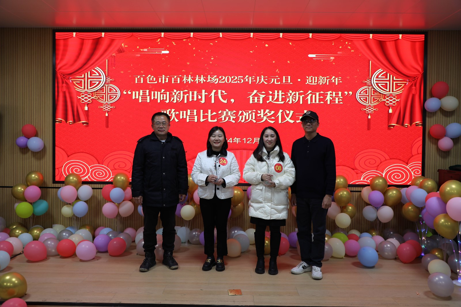 AD2A0585_副本.jpg AD2A0585_副本.jpg
