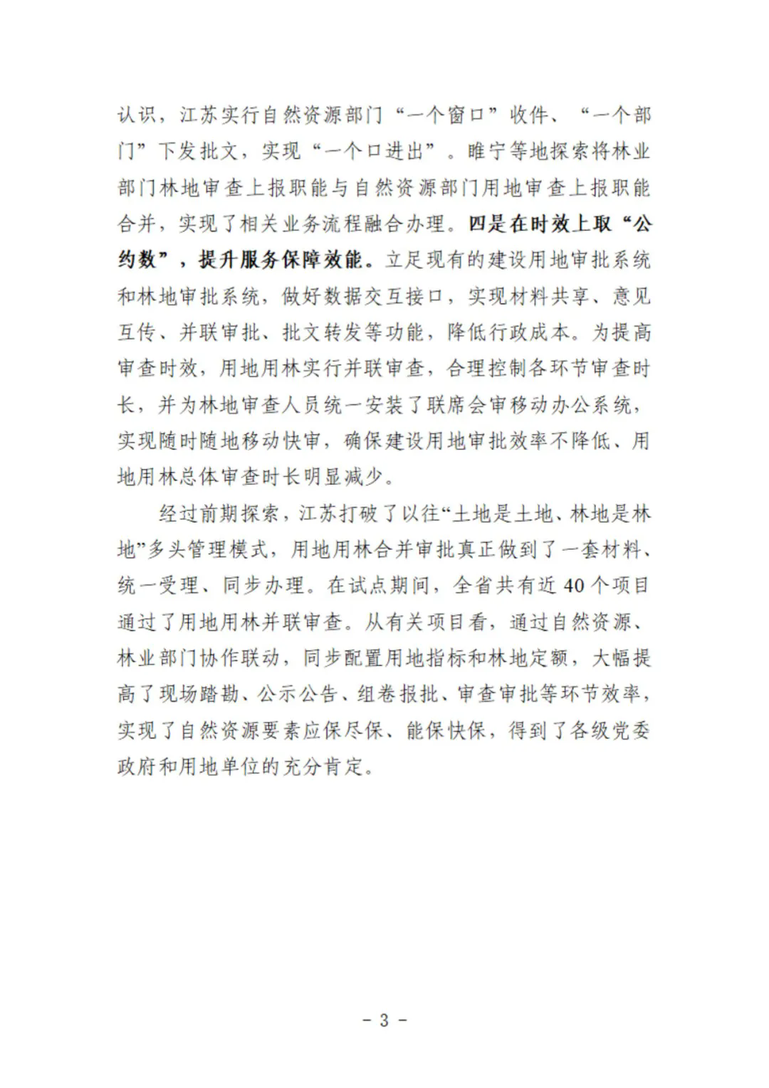 640 (12).webp.png 640 (12).webp.png