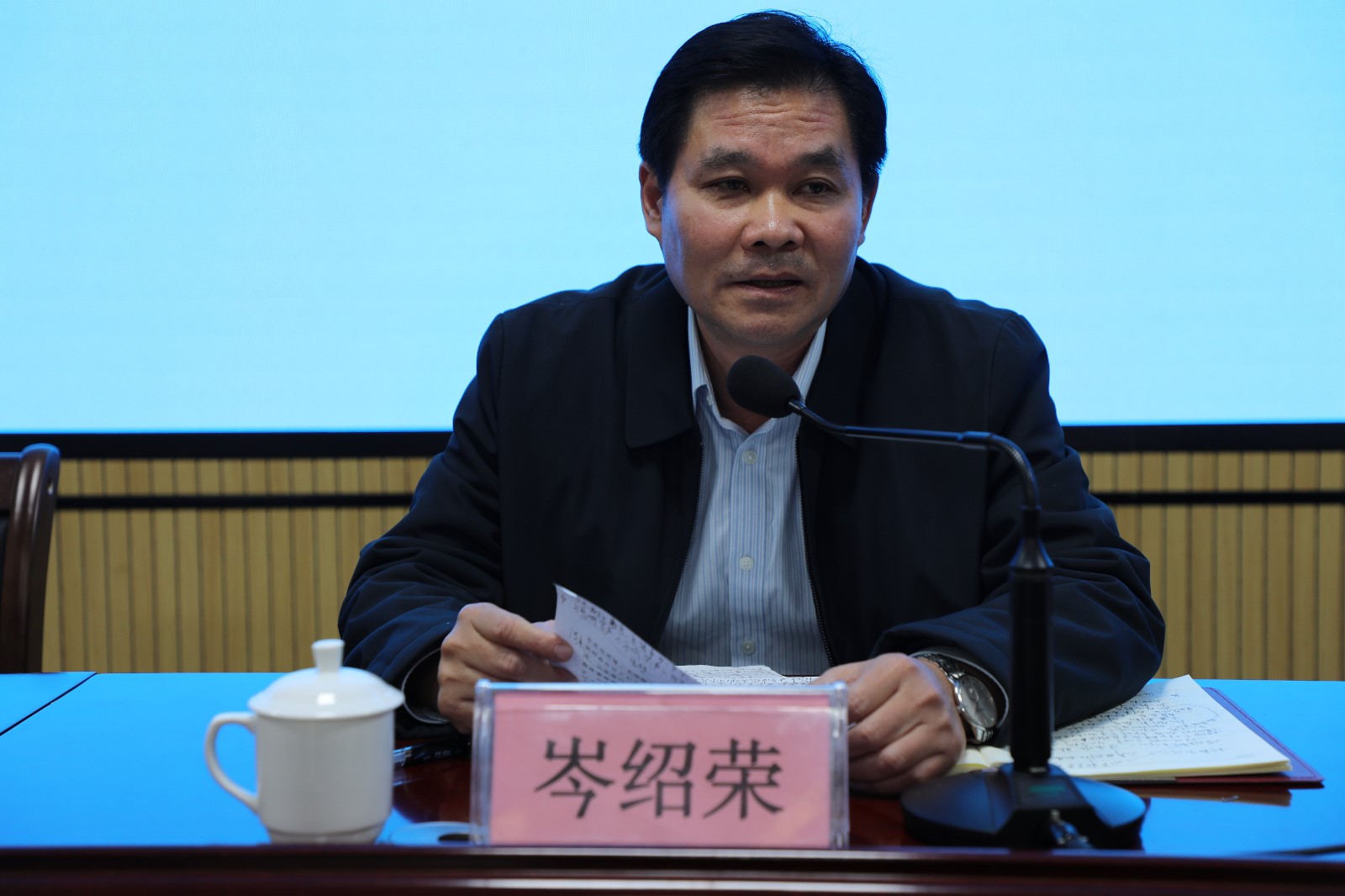 微信图片_20250107173747_副本.jpg 微信图片_20250107173747_副本.jpg