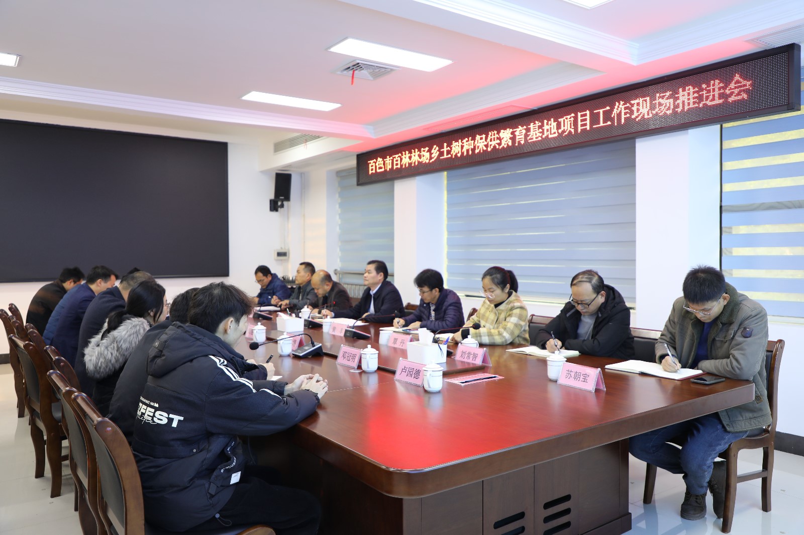 微信图片_20250107173804_副本.jpg 微信图片_20250107173804_副本.jpg