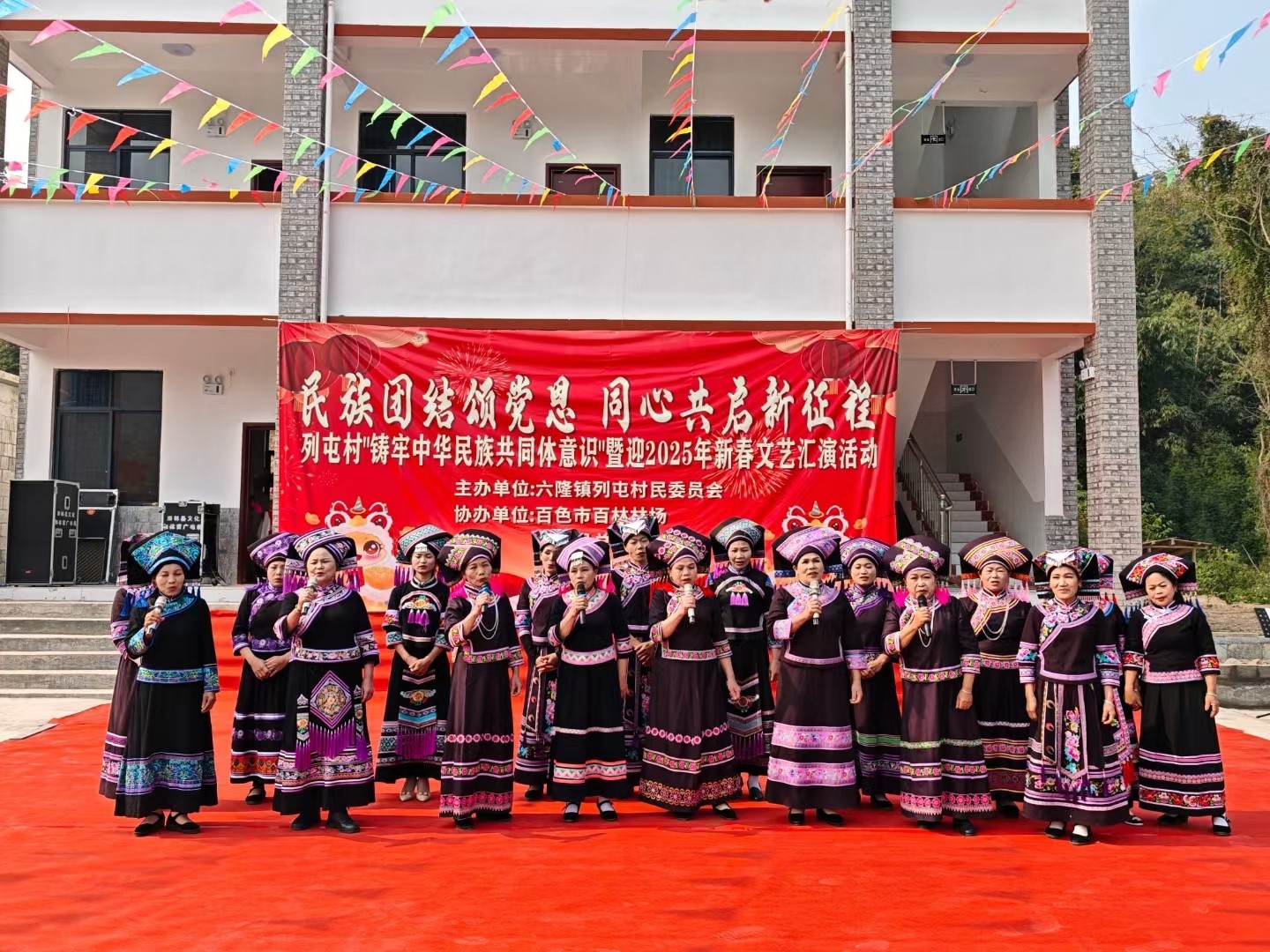 微信图片_20250120175835_副本.jpg 微信图片_20250120175835_副本.jpg
