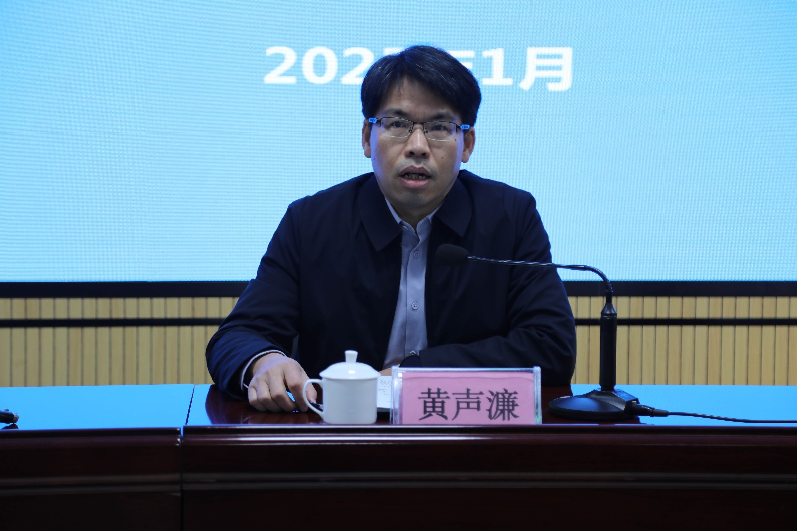 微信图片_20250113180940_副本.jpg 微信图片_20250113180940_副本.jpg