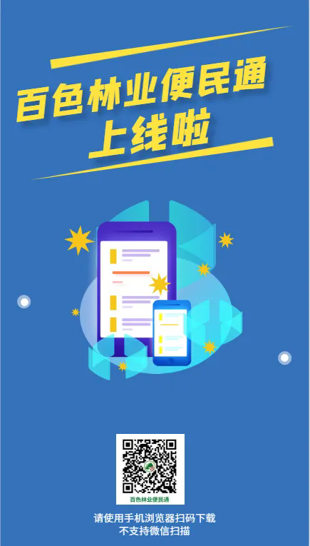640.webp (1).png