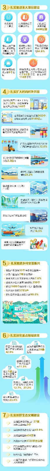 640.webp (4)_副本.jpg