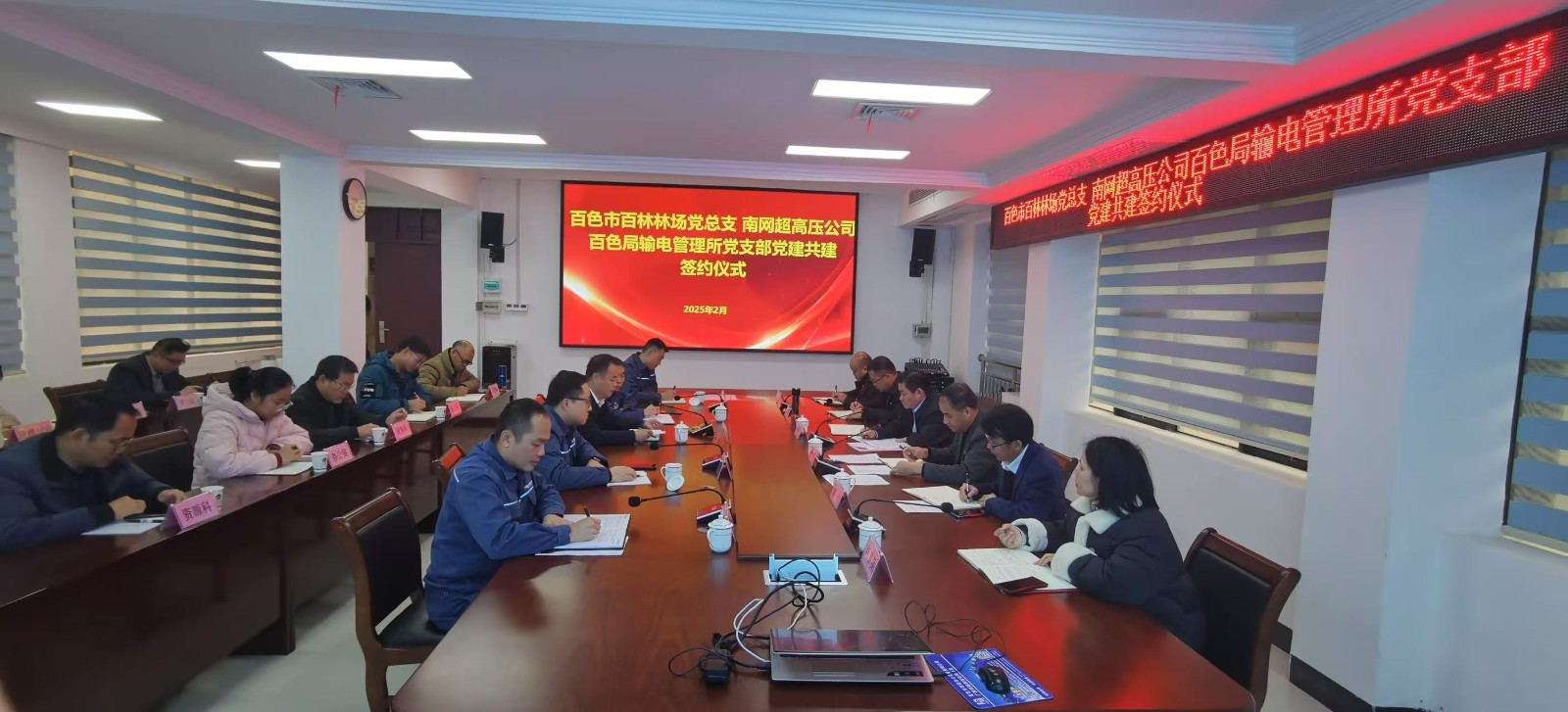 图片12_副本.jpg 图片12_副本.jpg