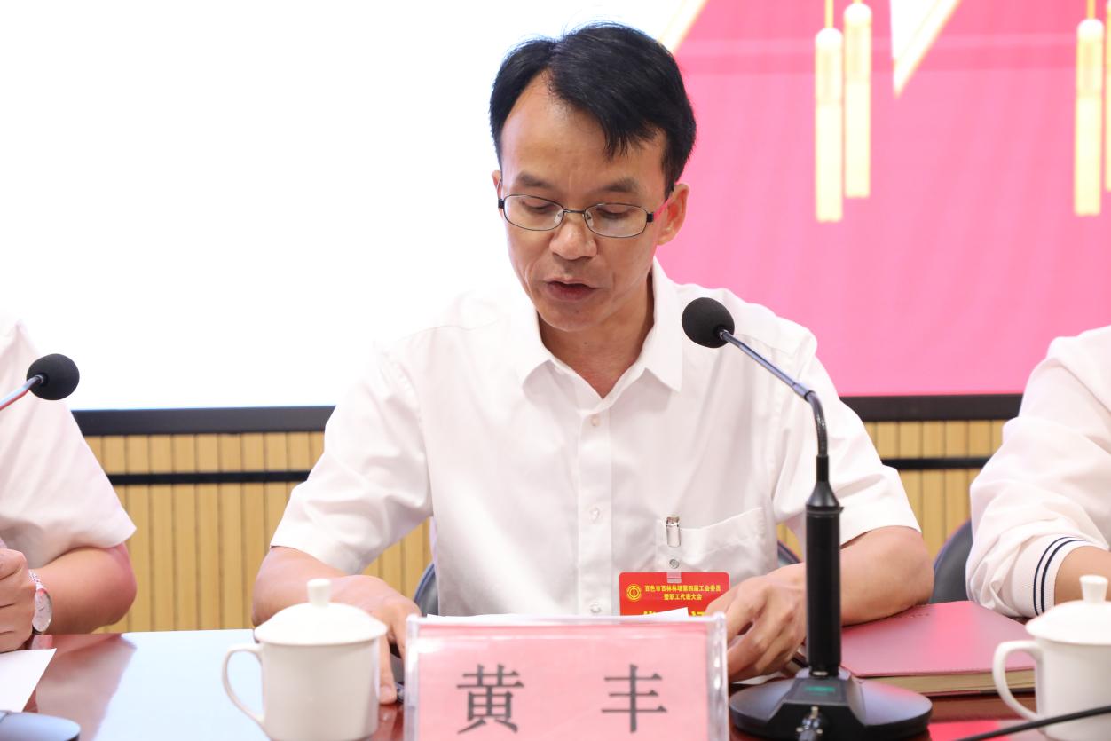 图片8.jpg 图片8.jpg