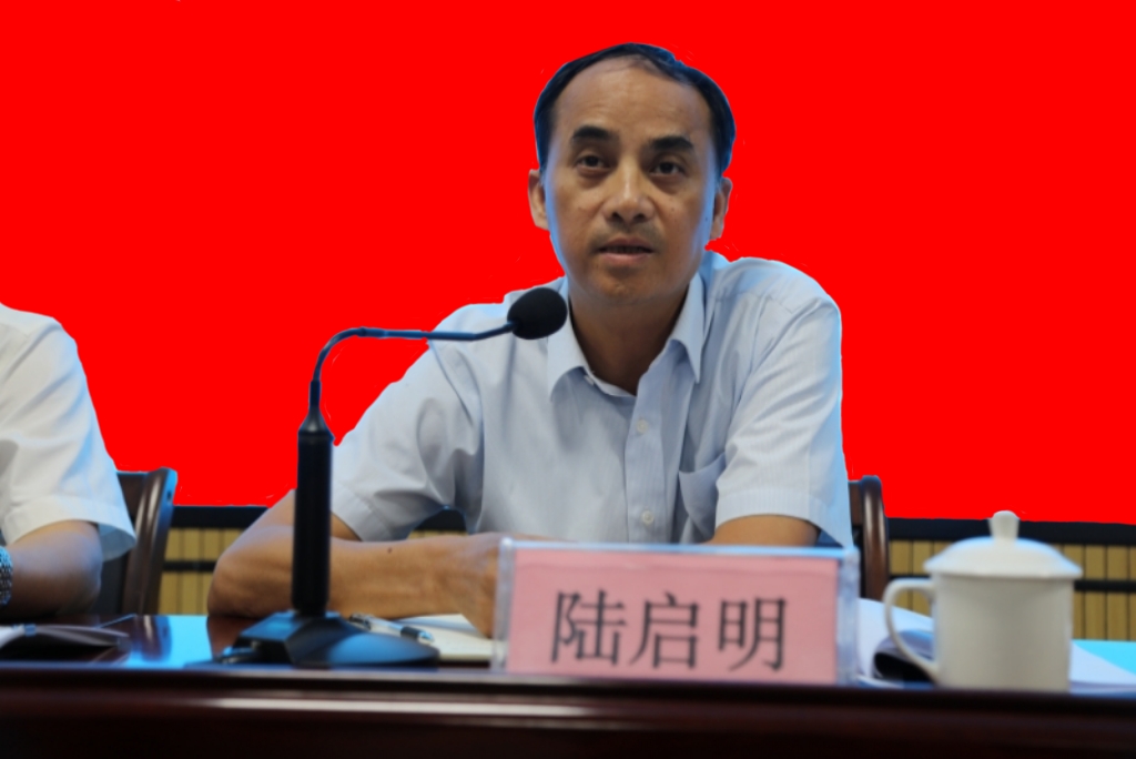 微信图片_20250423223720.jpg 微信图片_20250423223720.jpg