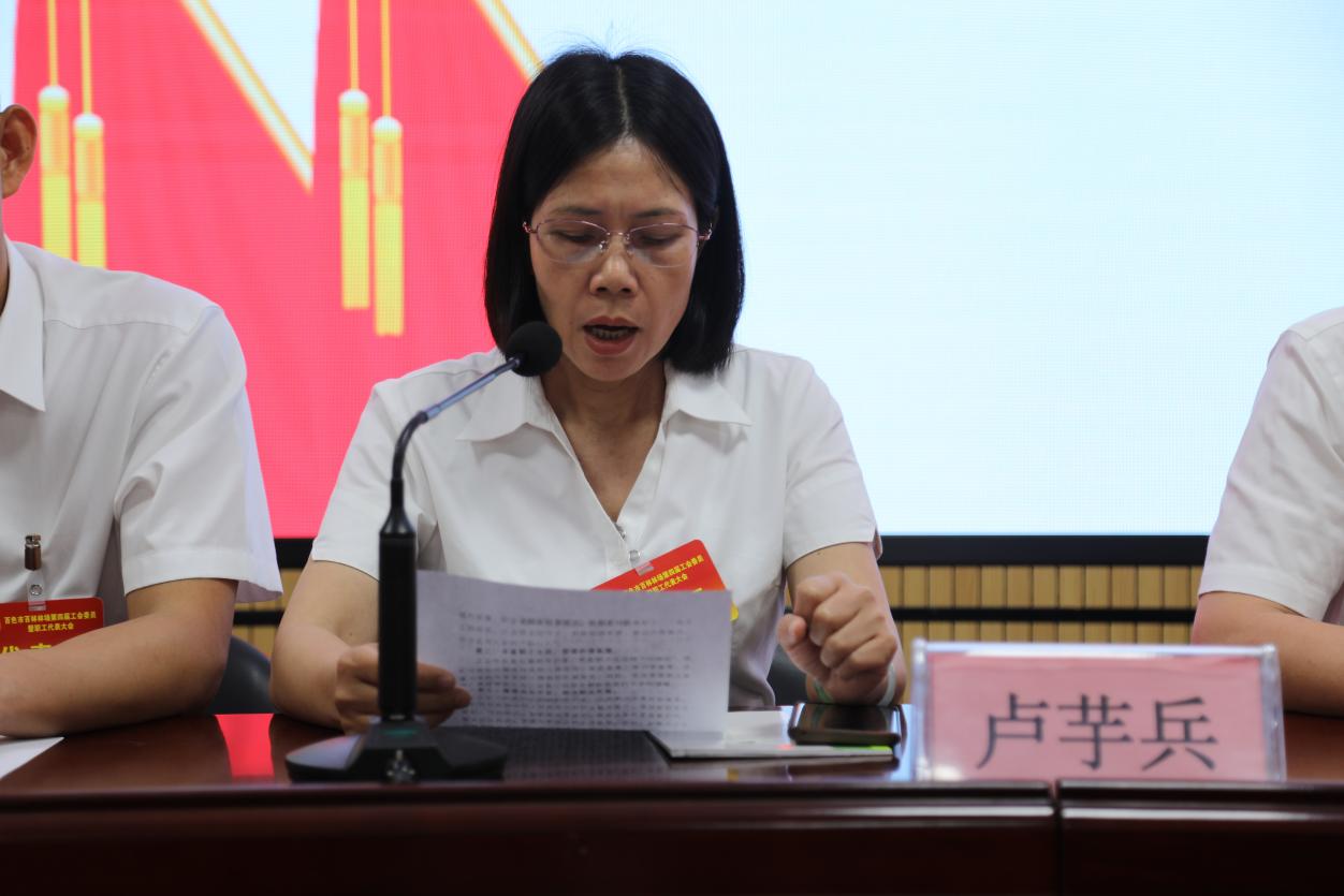 图片14.jpg 图片14.jpg