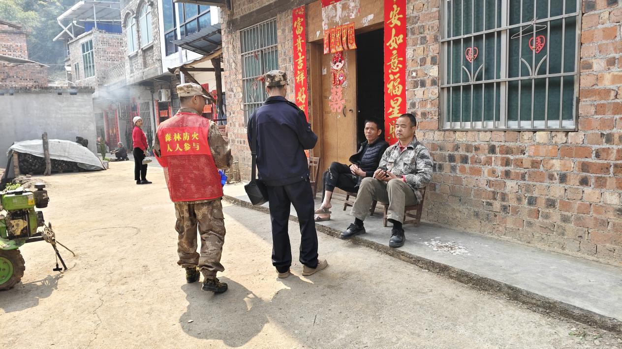 图片15.jpg 图片15.jpg