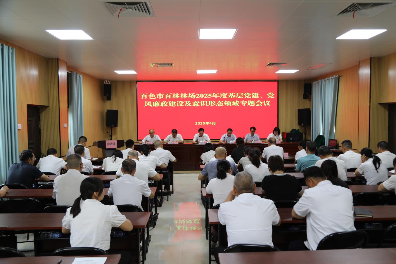 图片2.jpg 图片2.jpg