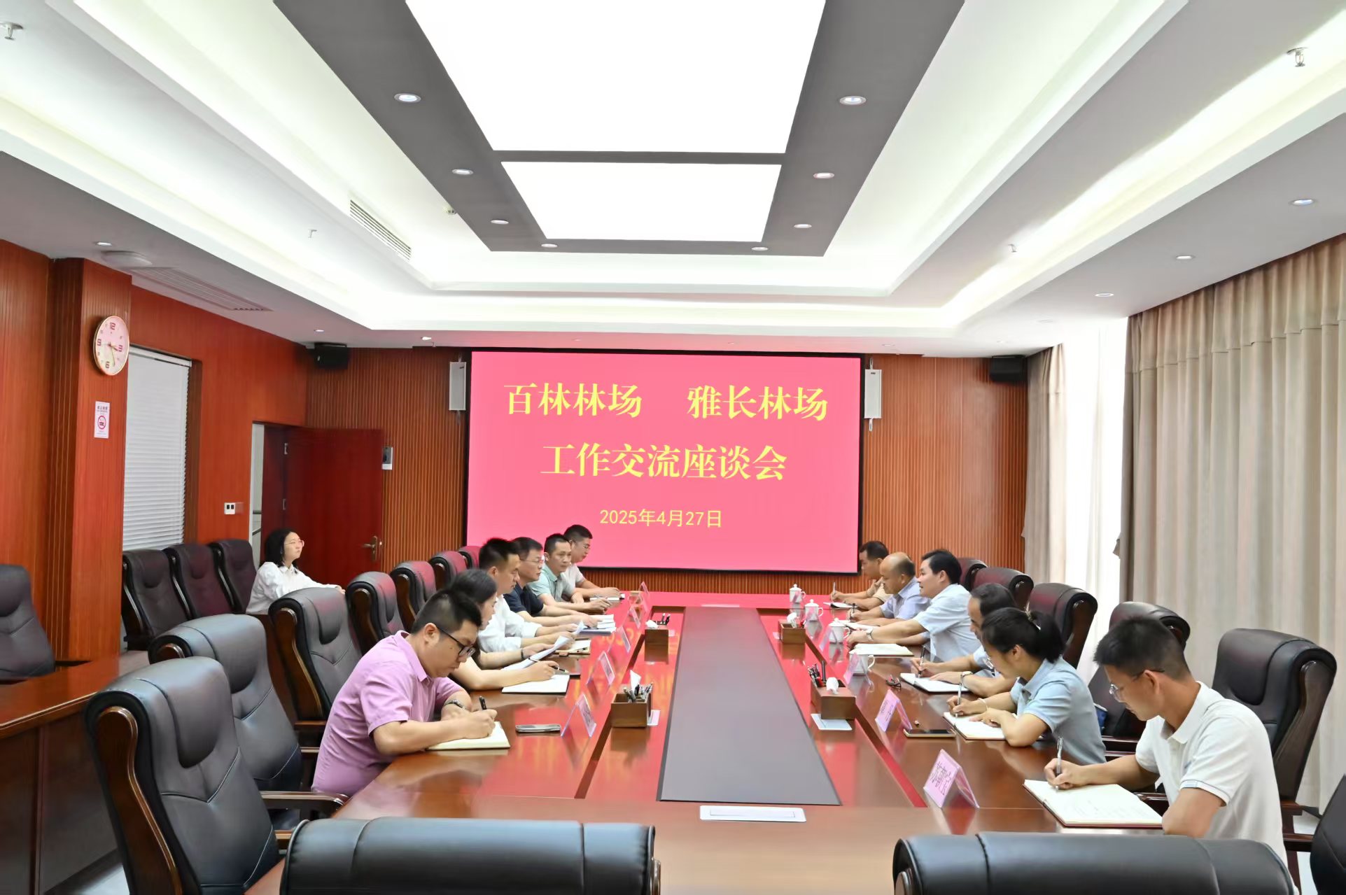 图片12.jpg 图片12.jpg
