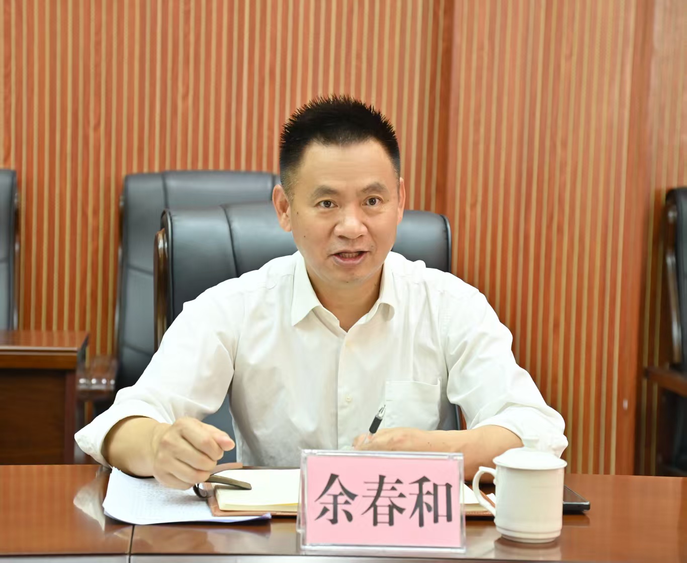 图片13.jpg 图片13.jpg