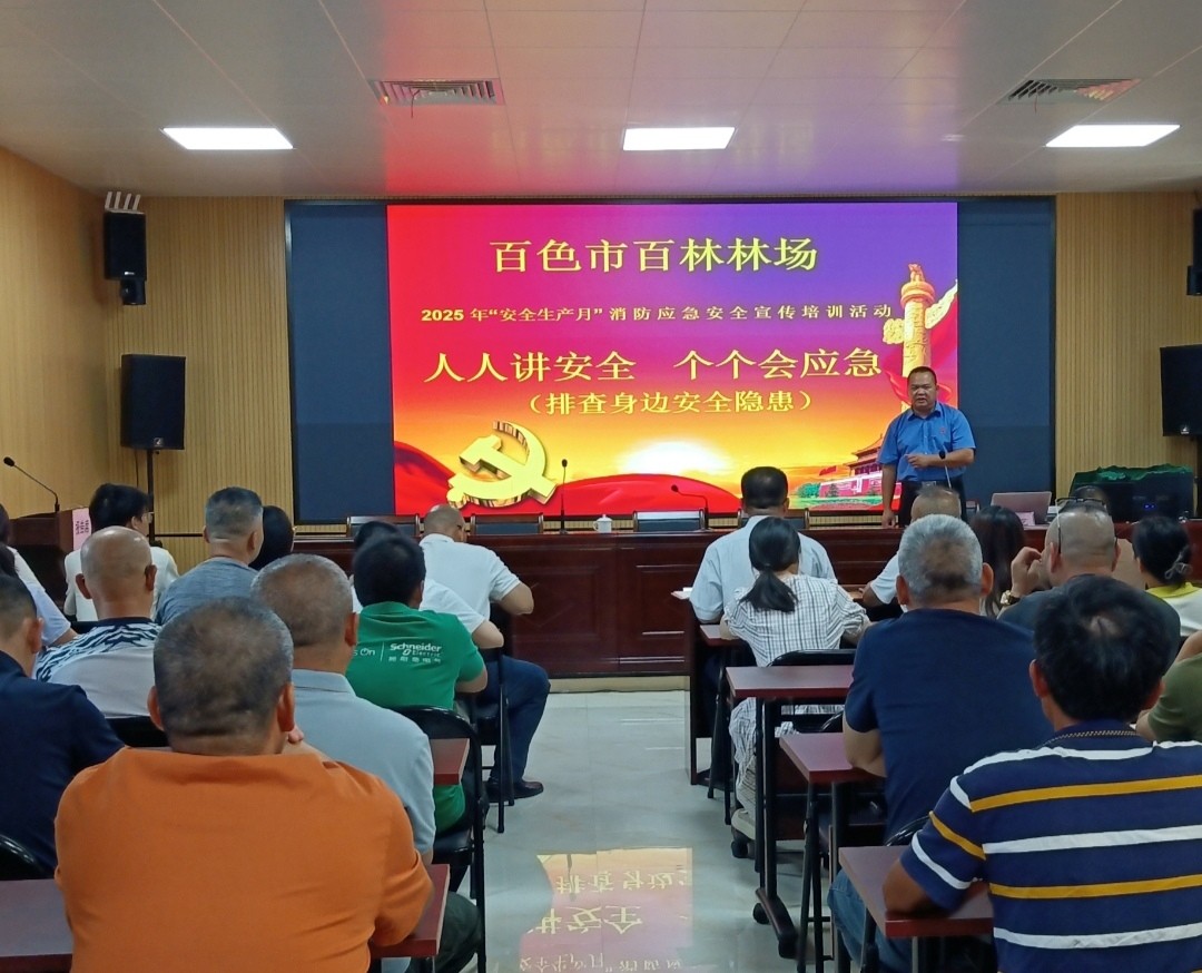 上课_副本.jpg 上课_副本.jpg