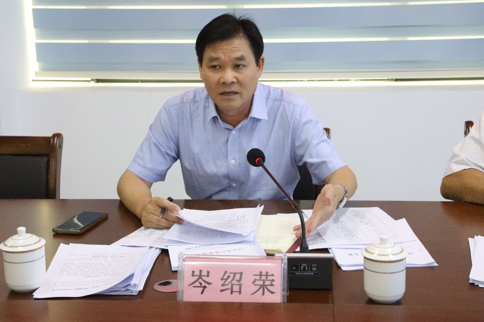场长讲话_副本.jpg 场长讲话_副本.jpg