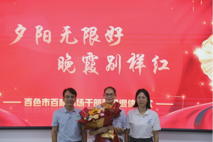 32f538a6be85c92572fb3f83802e336_副本.jpg