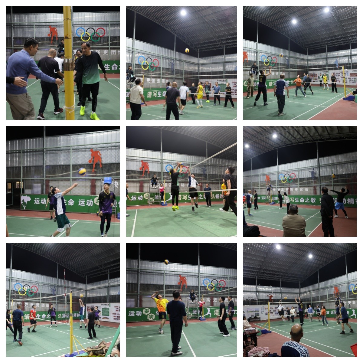 排球.jpg 排球.jpg