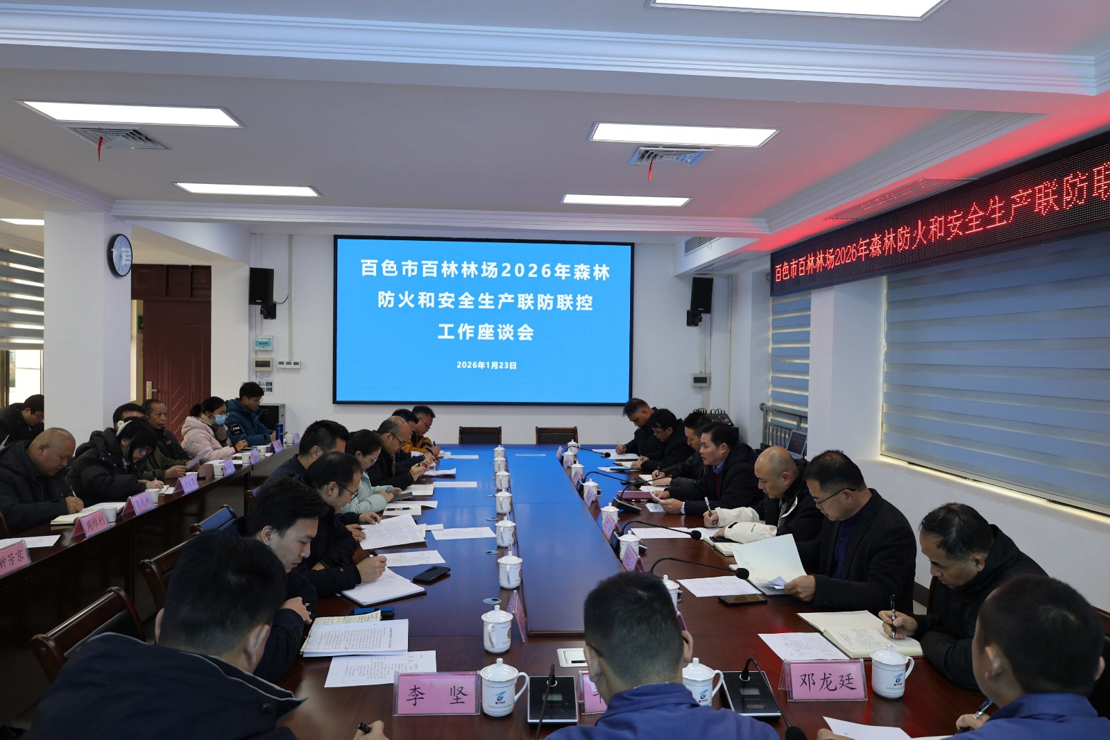 668A5265_副本.jpg 668A5265_副本.jpg