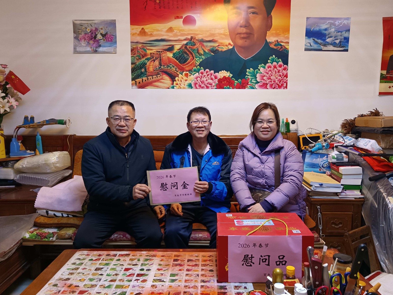 2_副本.jpg 2_副本.jpg