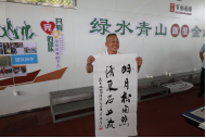 wps31.png