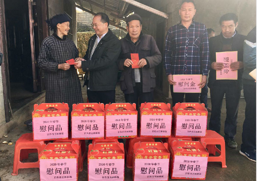 图片15.jpg