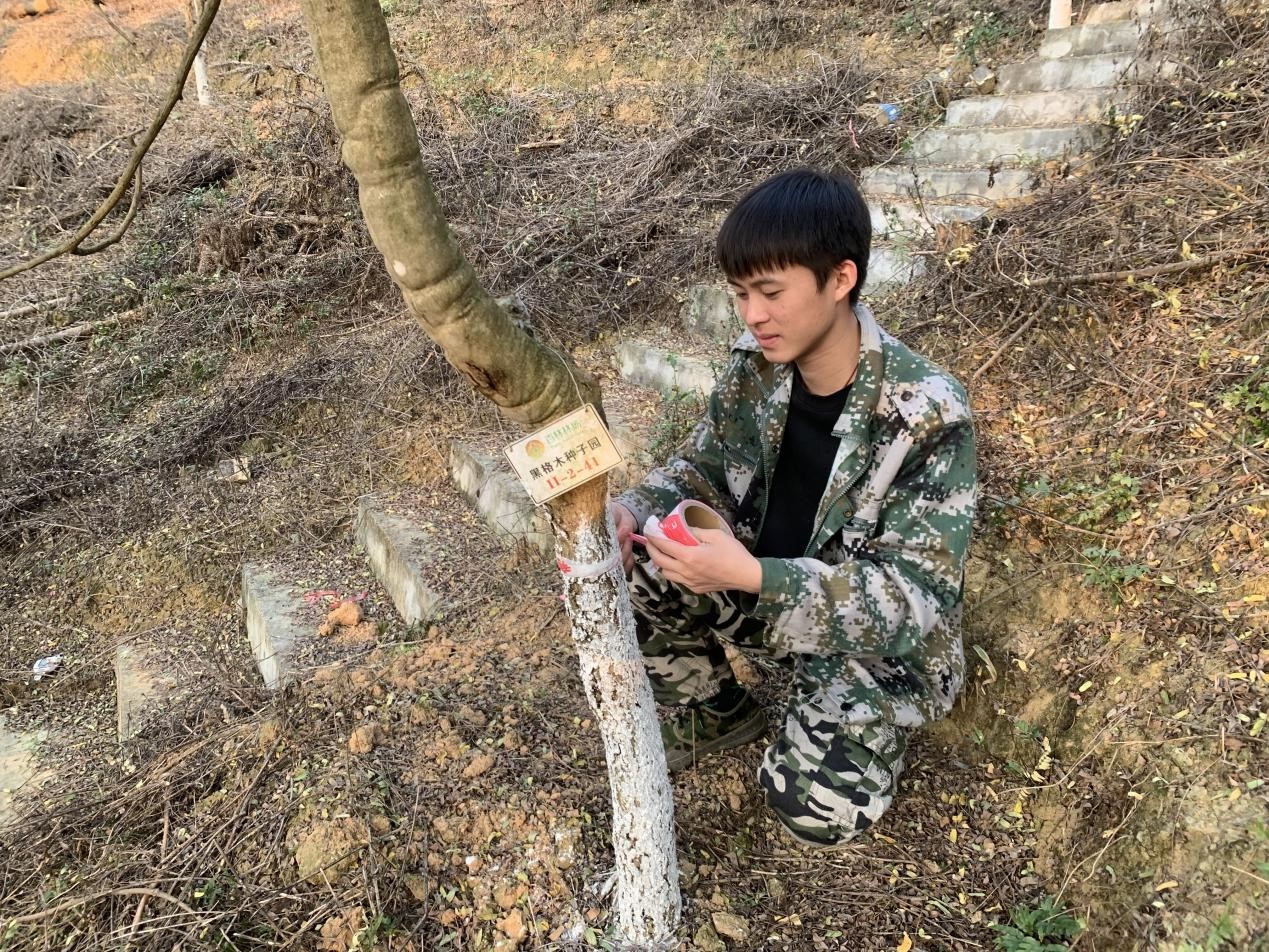 图片2_副本.jpg