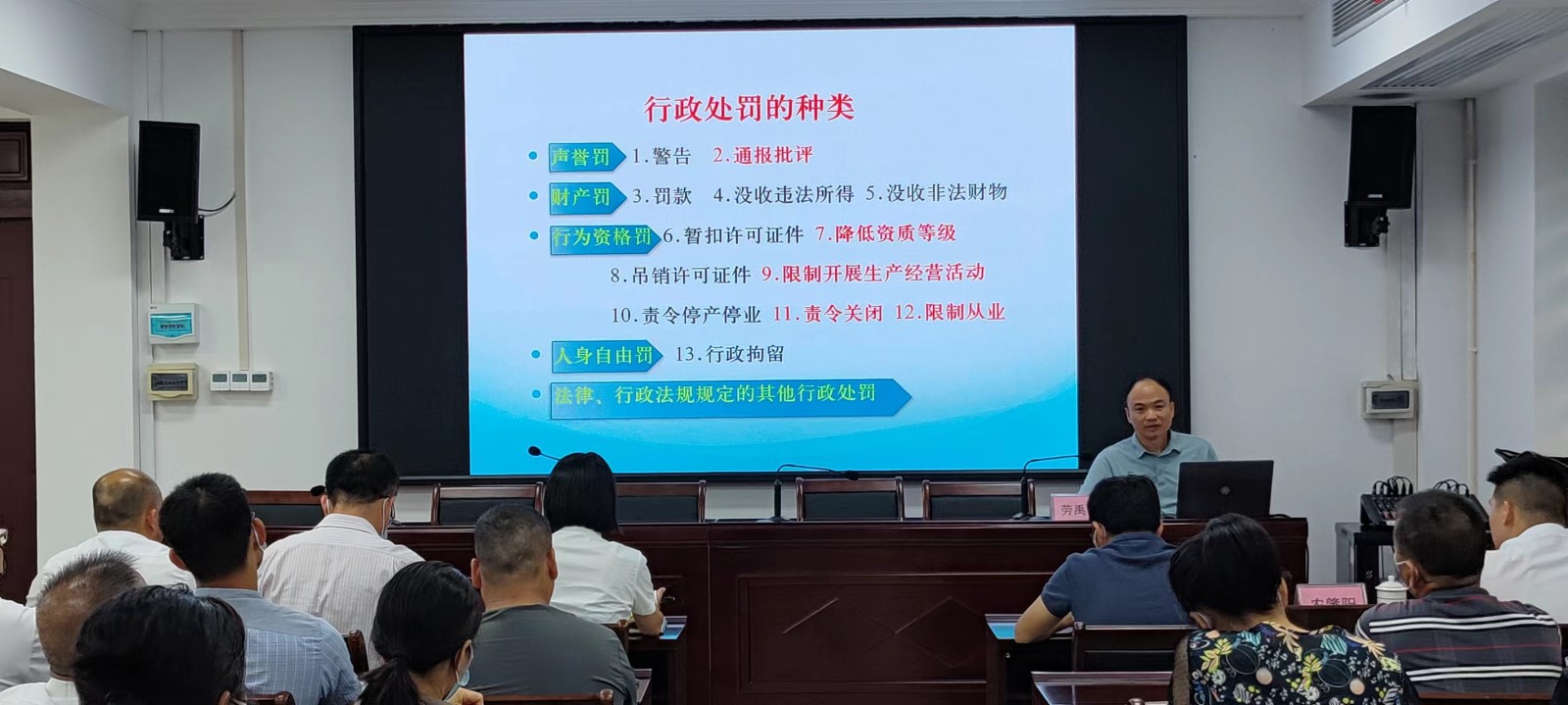 微信图片_20230601082826.jpg