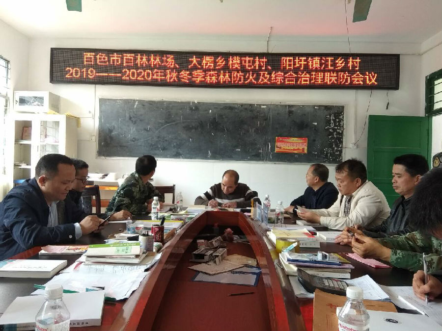 图片5.jpg