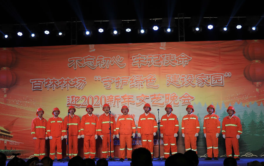 《咱们工人有力量》.jpg 《咱们工人有力量》.jpg