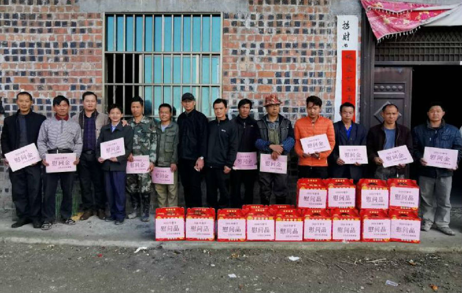 图片16.jpg