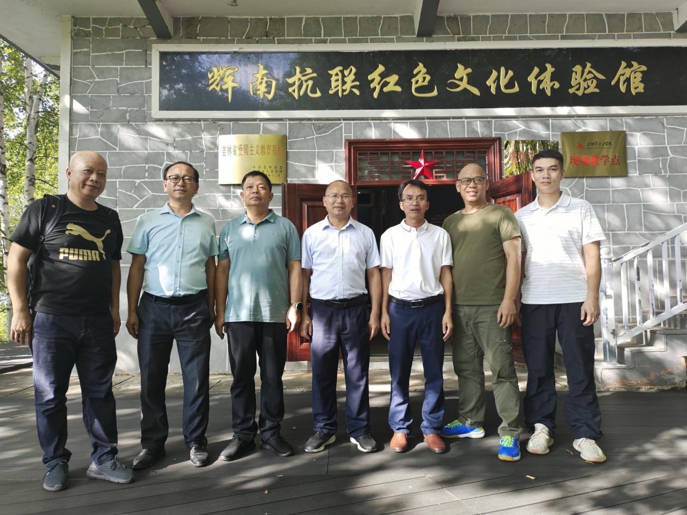 图片2_副本.jpg 图片2_副本.jpg