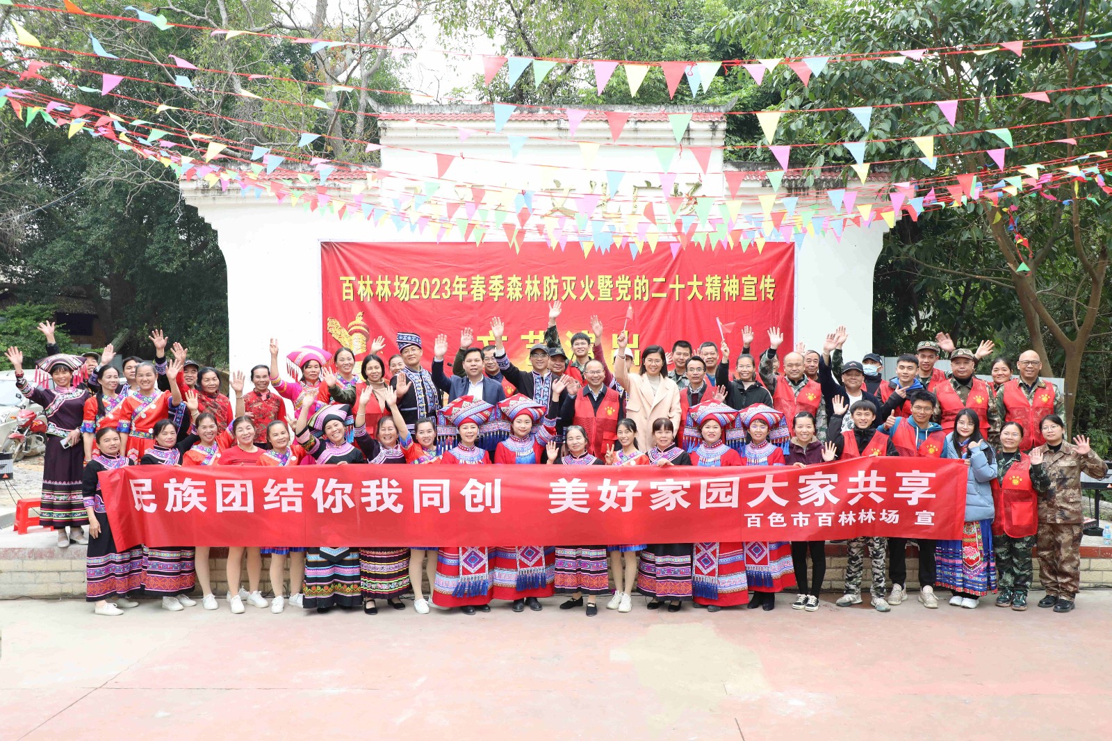 AD2A3938_副本.jpg AD2A3938_副本.jpg