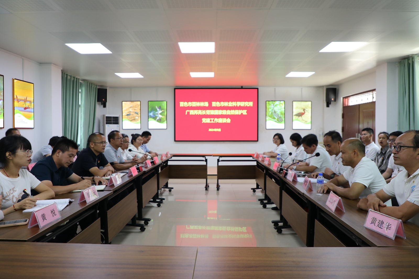 AD2A0815_副本.jpg AD2A0815_副本.jpg