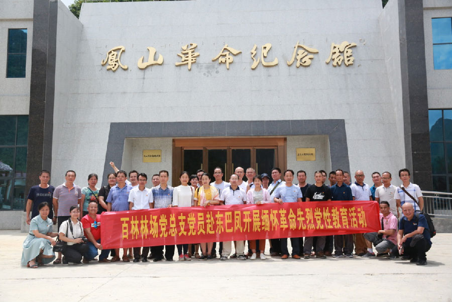 图片1.png 图片1.png