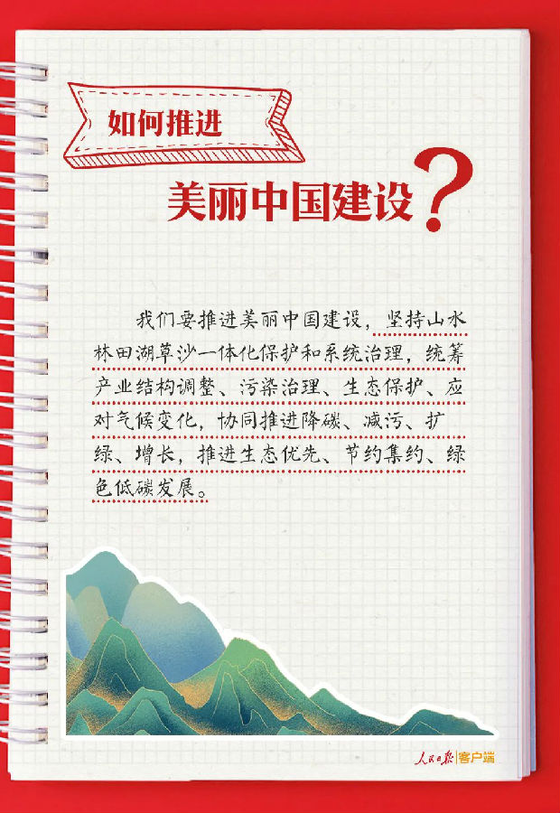 微信图片_20221021092723.jpg