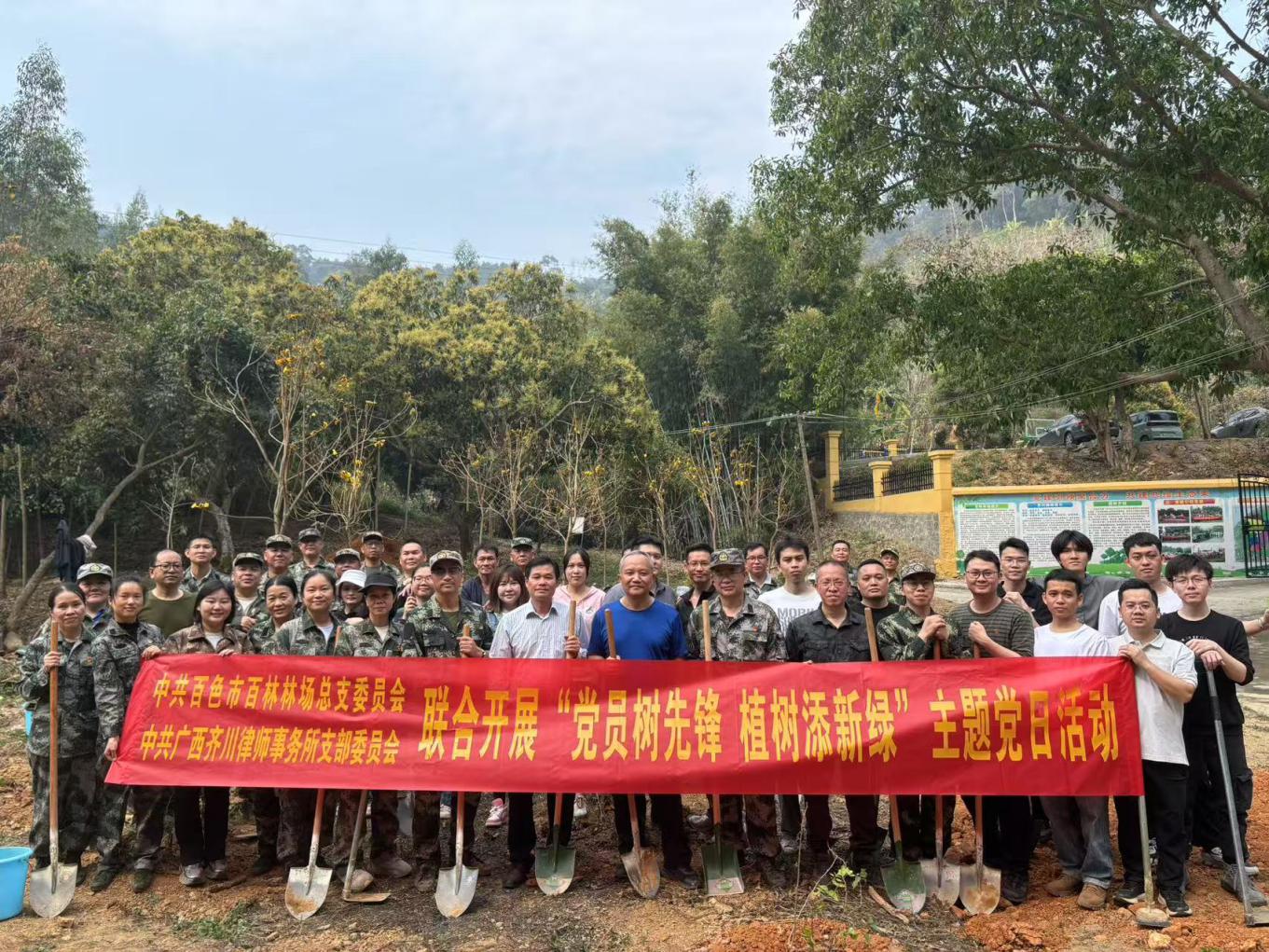 图片7.jpg 图片7.jpg
