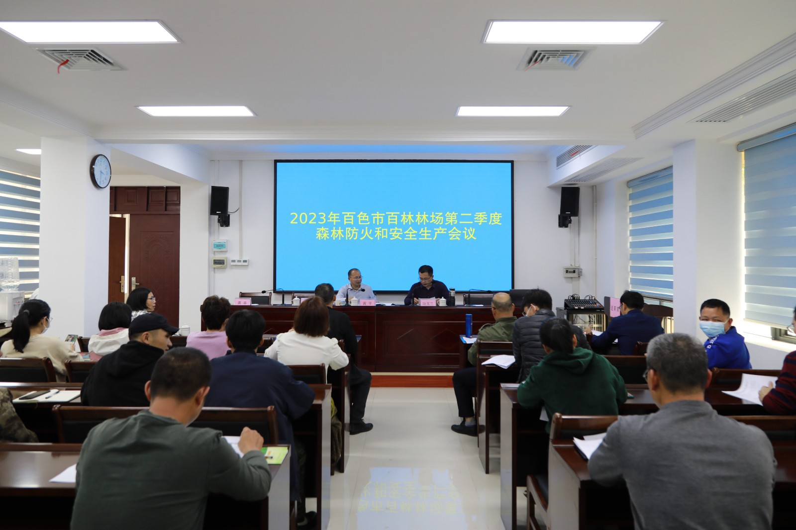 微信图片_20230418114531_副本.jpg