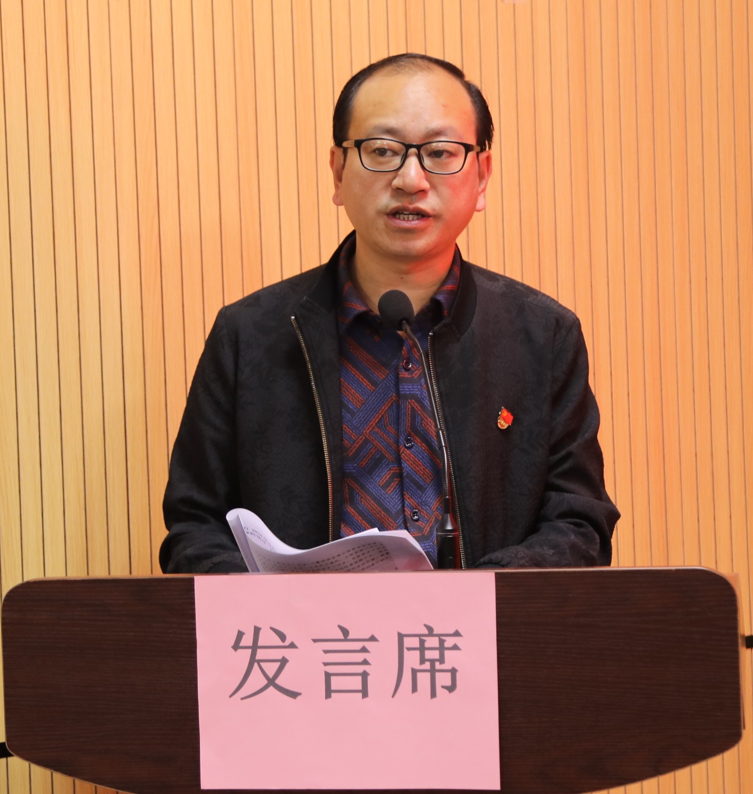 微信图片_20240311081450_副本.jpg