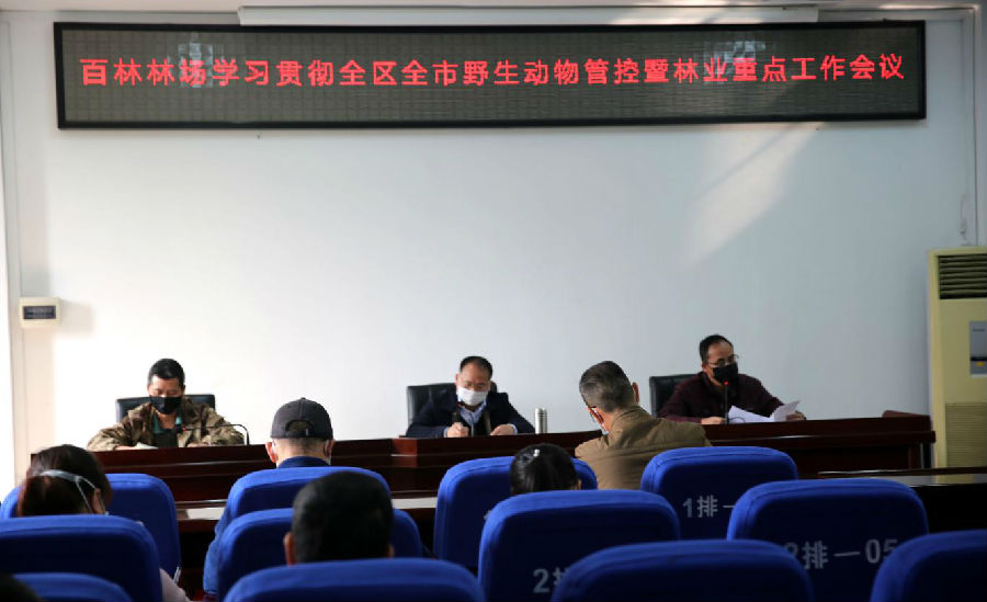 图片1.jpg 图片1.jpg