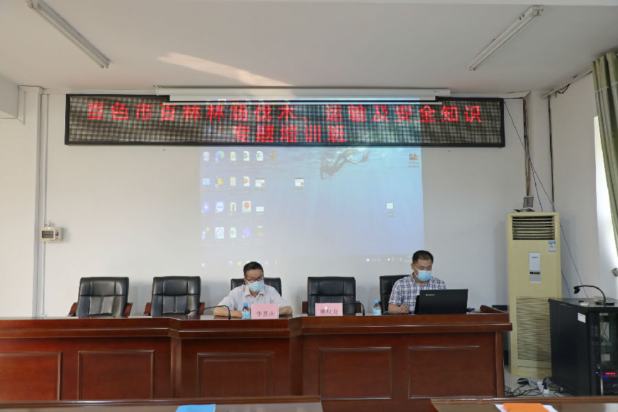微信图片_20220429170243_副本.jpg
