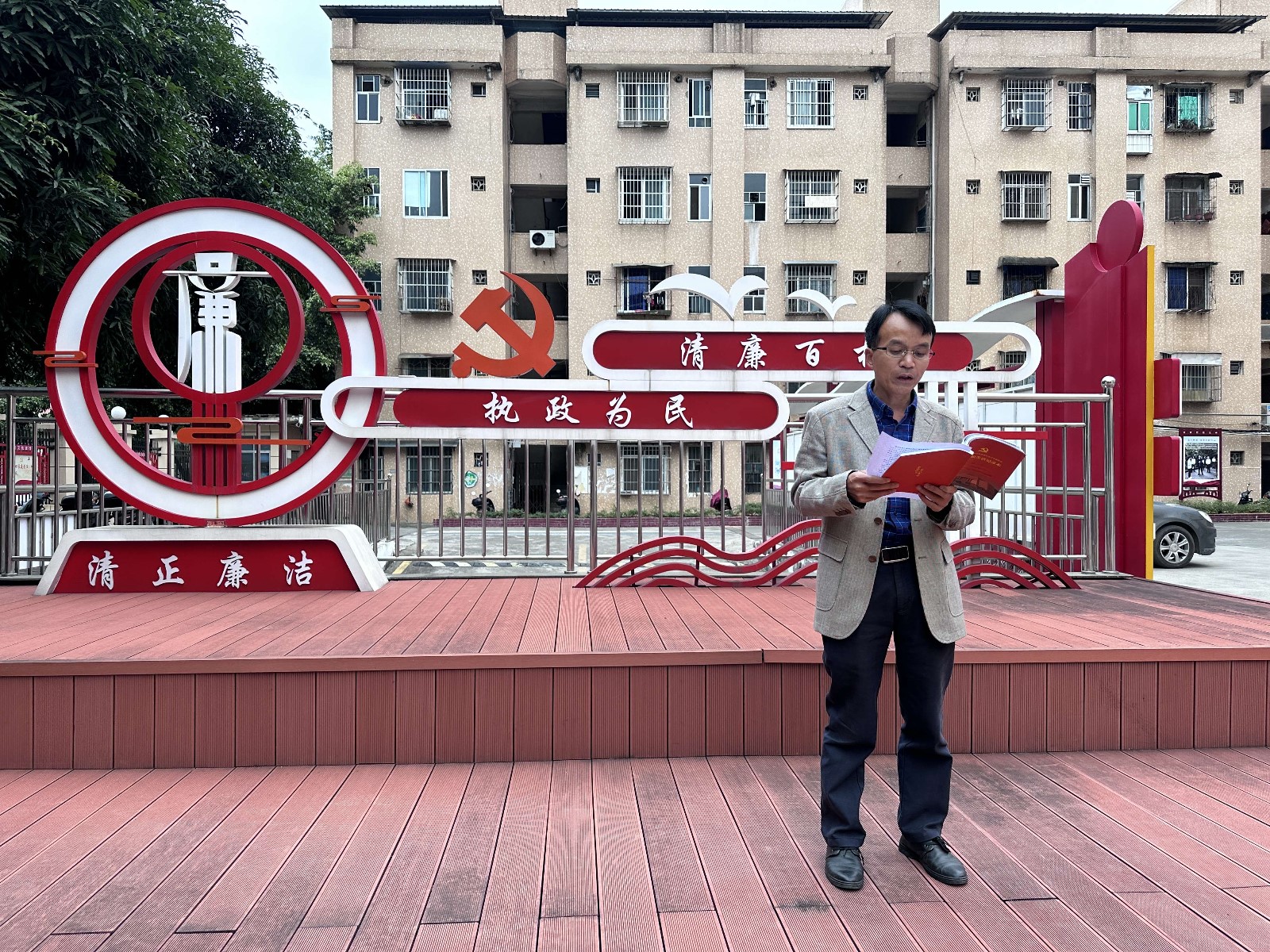 微信图片_20241205094945_副本.jpg 微信图片_20241205094945_副本.jpg