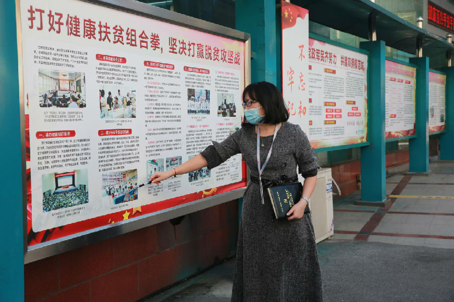 图片2.jpg