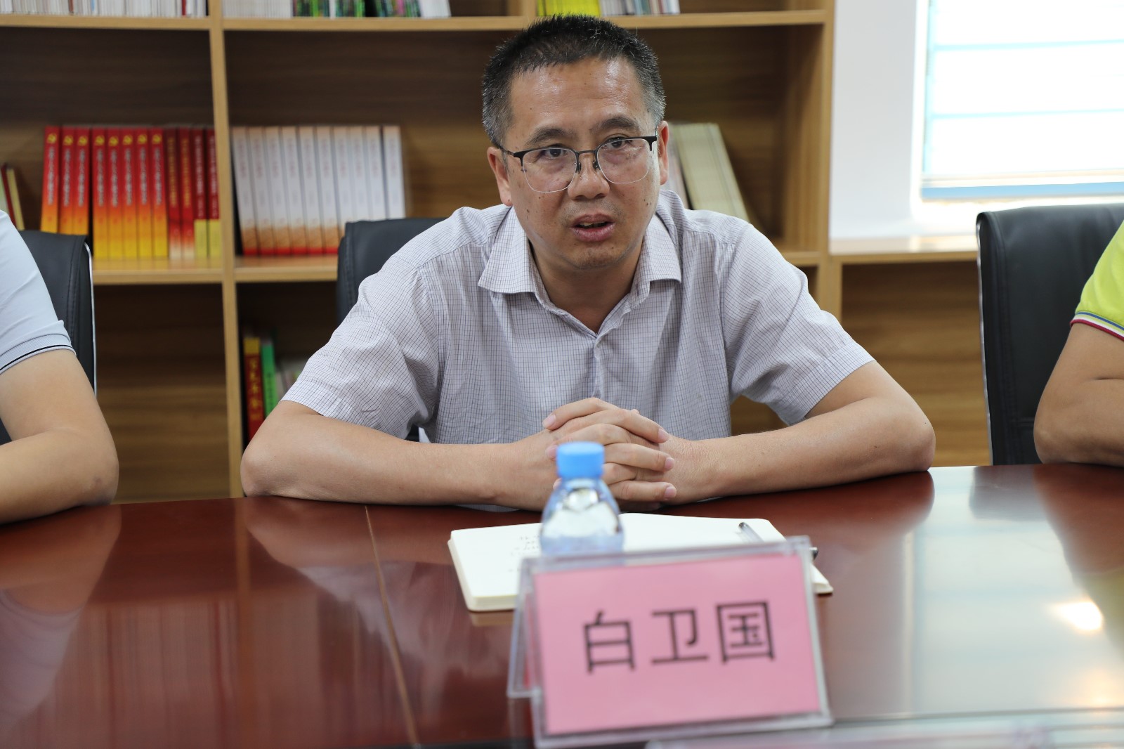 图片1.png东门座谈2_副本.jpg 图片1.png东门座谈2_副本.jpg