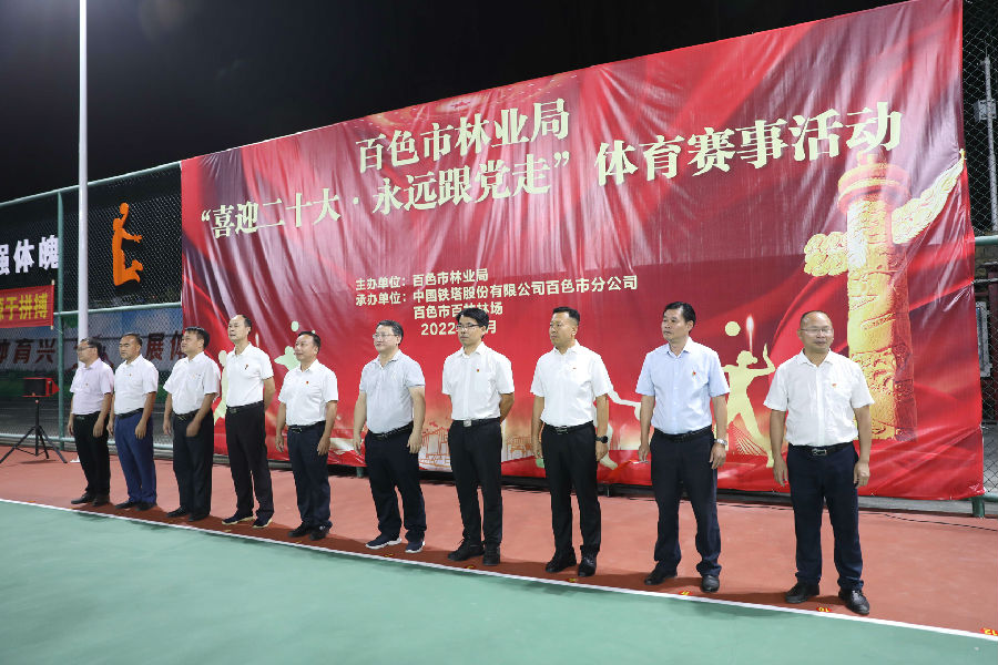 微信图片_20221014154812.jpg
