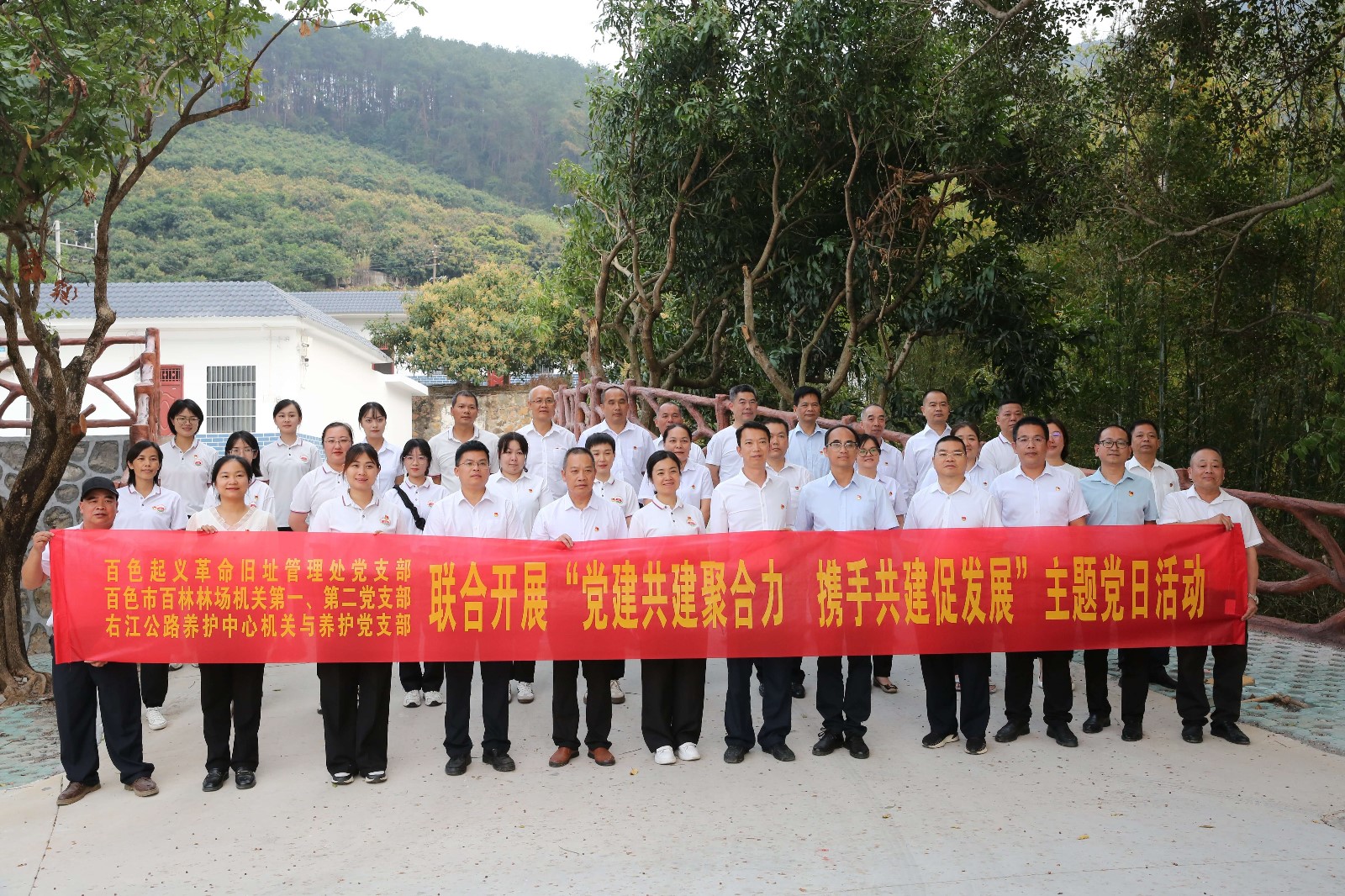 微信图片_20240328170216_副本.jpg 微信图片_20240328170216_副本.jpg