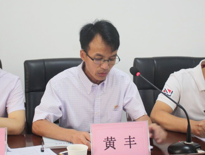 QQ图片20180703161813.jpg